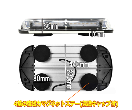 ULTRAMAN STOP LAMP 12V専用LED仕様 ウルトラマン ストップランプ ULTRMAN STOP LAMP 12V車専用