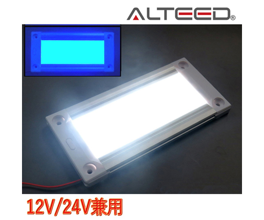 アポロ　ZENSUI LED ライト　白色　青色２本セット ゼンスイ 水槽用LEDランプ PLUS 120cm (パーフェクトクリア