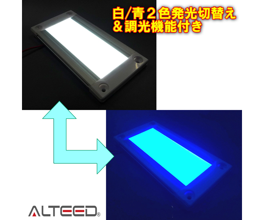 アポロ　ZENSUI LED ライト　白色　青色２本セット ゼンスイ 水槽用LEDランプ PLUS 120cm (パーフェクトクリア