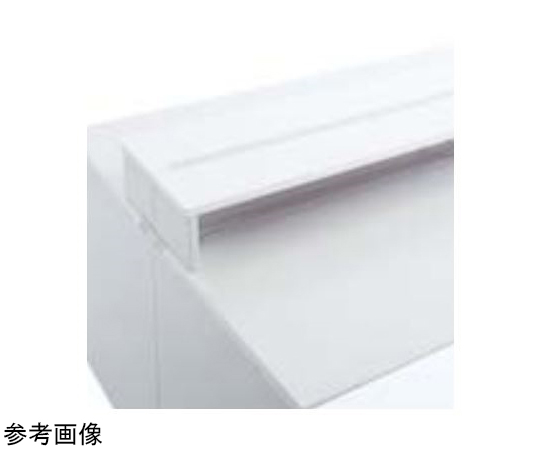 60-6099-83 FREI机上棚片面セット W1400×D210×H20 IC-FRE-W1400 OW