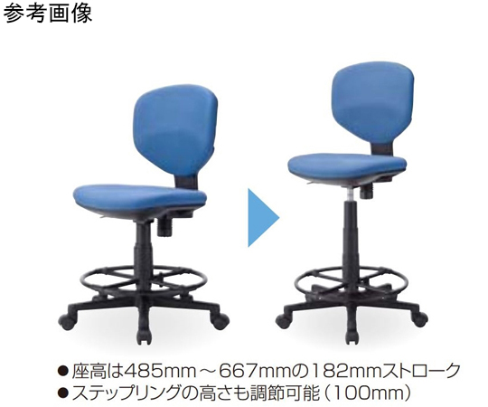 60-6104-69 回転イス《BIT-EX》ハイタイプ 肘無 BIT-EX43LH0-F 【AXEL