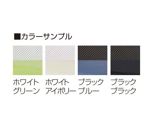 2/17まで取り置き　商談中 ZX2-(24)STEL-(1)(K)｜テルワールド（NTT中古ビジネスフォン販売店）