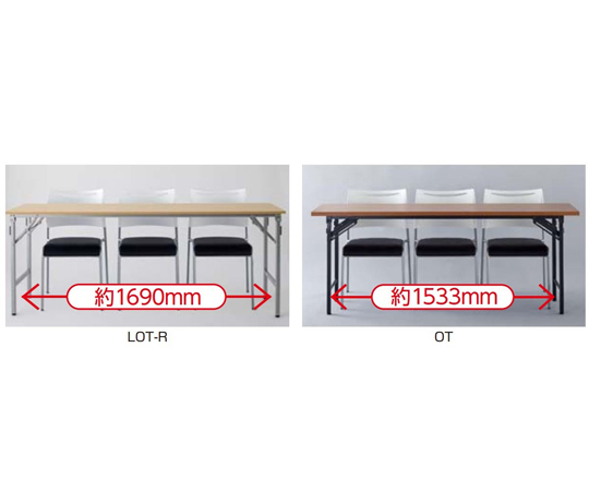 60-6112-31 折り畳みテーブル《LOT-R》軽量メラミン天板 棚なし W1800