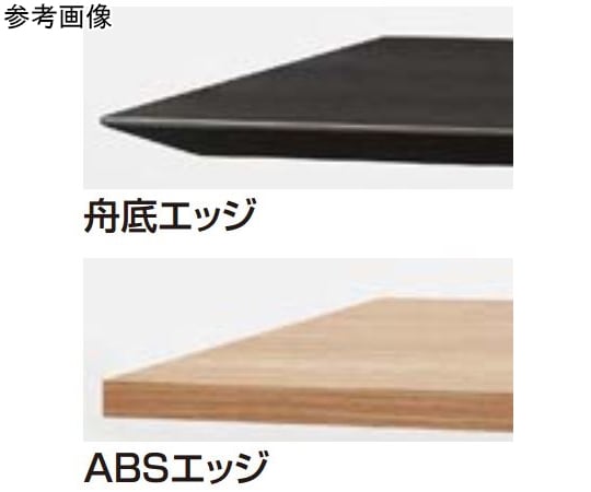 60-6114-06 エグゼクティブテーブル《NCARD》スタンダードタイプ 角天