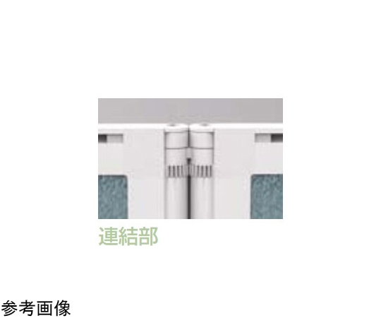 60-6126-25 エレメントパネル 展示用用両面レザー張り W900×D430×H1800