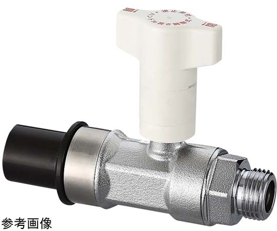 ボールバルブ6個 60-6175-94 CB27型 逆止弁付ボールバルブ 13 G1/2 CB27-1313M-S
