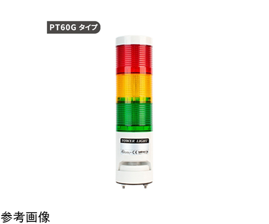 【数量限定】貴重赤ボシ!
サッポロ ラガービール 350ml×24缶 PF69 Z－16－A 紀州本体 | 製品詳細 | シーピー化成株式会社