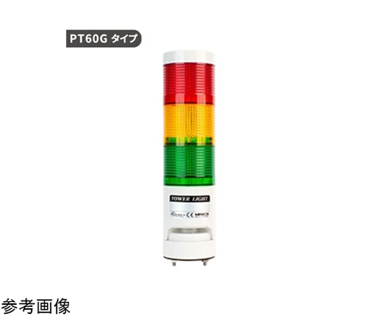 あ*様 断捨離ar60枚セット 楽天市場】アビテラックス 1ドア60L小型冷蔵庫 AR-SK601G 内容量