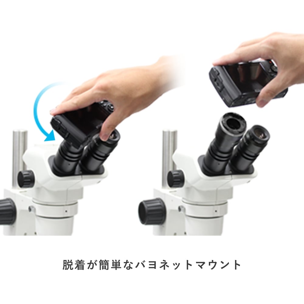 【整備済完動品・露出計OK】OLYMPUS 35 RC ＋MR-9変換アダプター オリンパス35RCのカメラ修理 | 店主のブログ