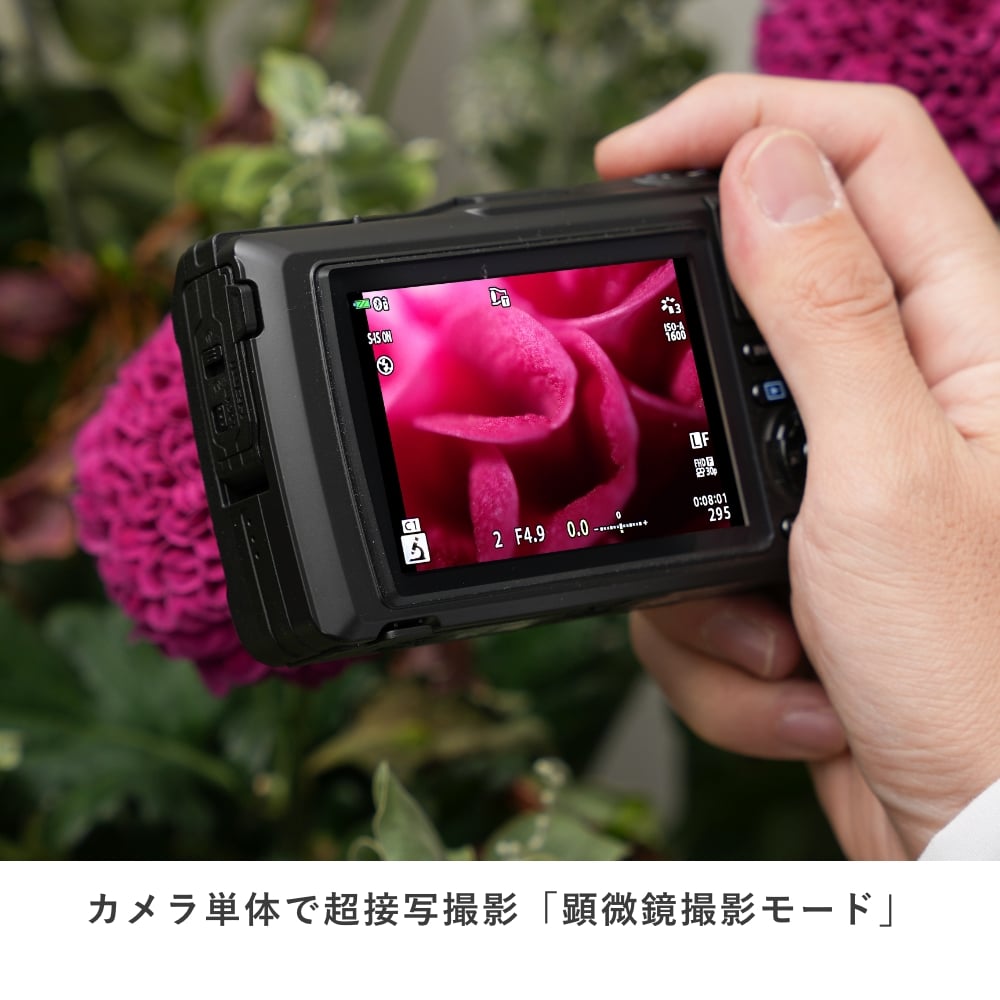 60-6195-08 <リモコン・ACアダプターセット>顕微鏡用デジカメ撮影