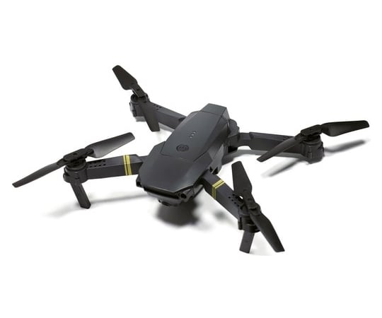 ドローン 人のそばでも危なくない「協働ドローン」、三菱重工がコンセプト機