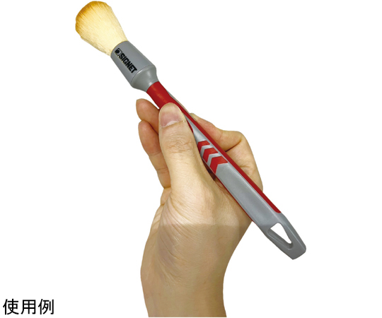 60-6228-03 ディテールブラシ ウルトラソフト S ブラシ径16mm 45638