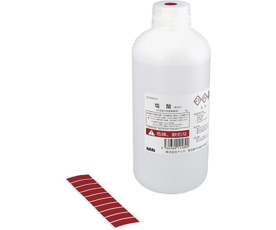 銅滴 約5.6kg #2 銅滴 約5.6kg #2 銅滴 含金銀銅製 住友金属鉱山株式会社謹製 重