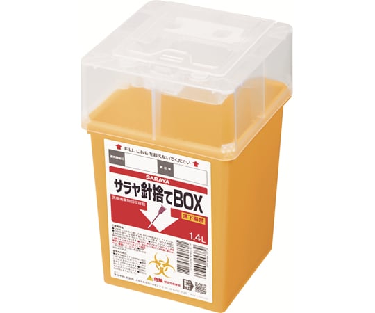 ヤマムラ　60×1 45×1 追加 60625610.jpg