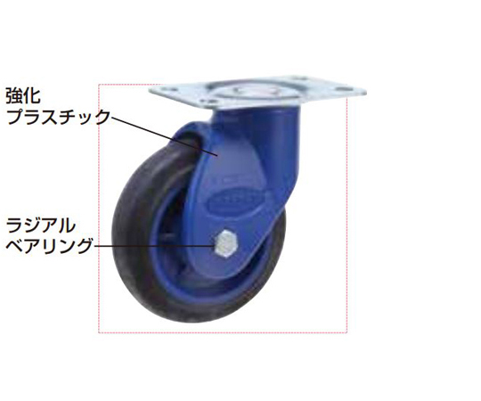 60-6261-02 ゴールドキャリー（樹脂運搬車）省音タイプ 2段片ハンドル
