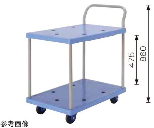 60-6261-02 ゴールドキャリー（樹脂運搬車）省音タイプ 2段片ハンドル