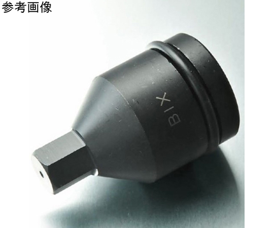 ピット専用 60-6284-34 BP6 ヘックスビットソケット TYPE-A H14 BP614H 【AXEL