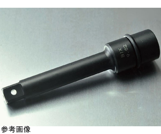 60-6313-73 BXB6 防振エキステンションバー（IS）1セット（5本入