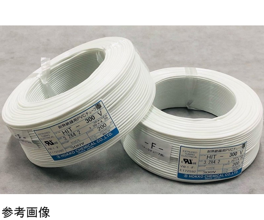 60-6319-93 UL105℃耐熱PVCチューブ（マーカー用）1巻（200m入） HIT