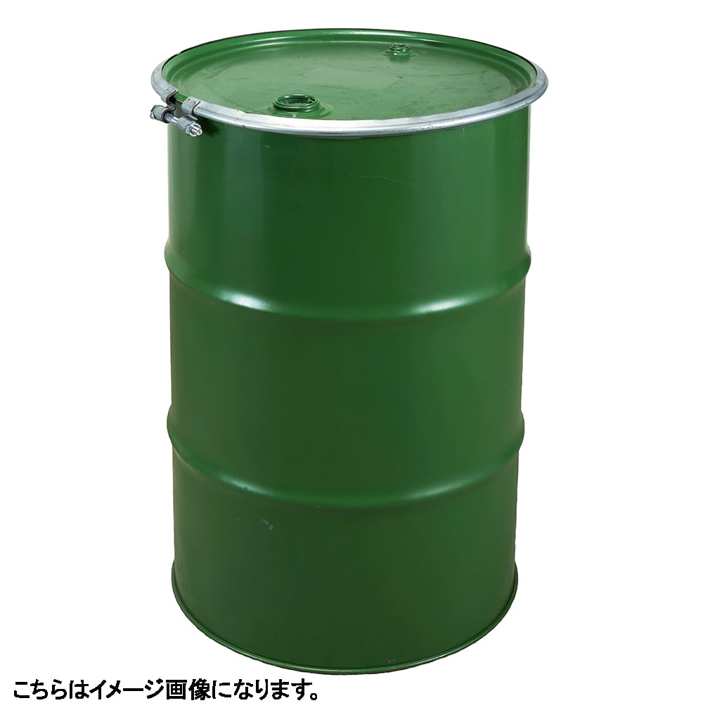 60-6324-45 再生国内製ドラム缶（オープンタイプ）グレー・ボルト