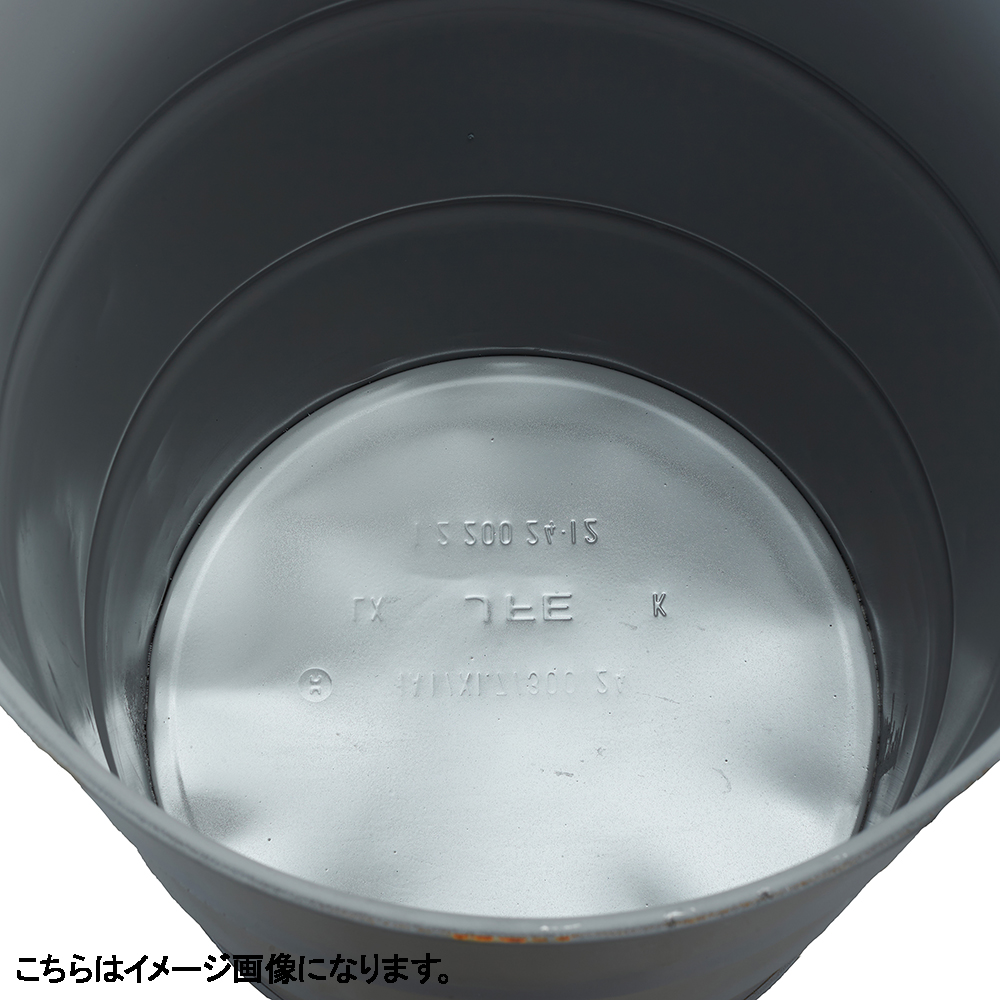 60-6324-48 再生国内製ドラム缶（オープンタイプ）ブルー・ボルト