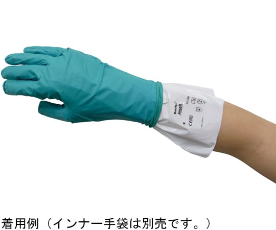 60-6329-74 化学防護手袋 JIST8116適合品 XS 1箱（25双入） 93-260