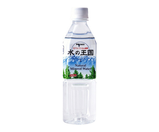 60-6507-83 水の王国 500mL 1ケース(24本入) 【AXEL】 アズワン
