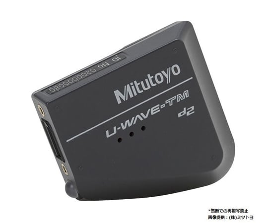 ノギス 500シリーズIP67ABSクーラントプルーフキャリパ CD-PS/PM