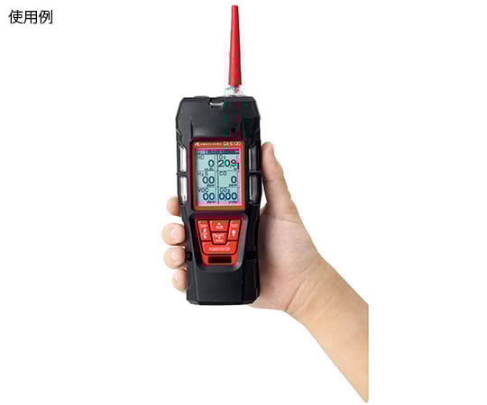 60-6941-95 携帯型ガス検知器GX-6100（VOC・ppb）充電池仕様