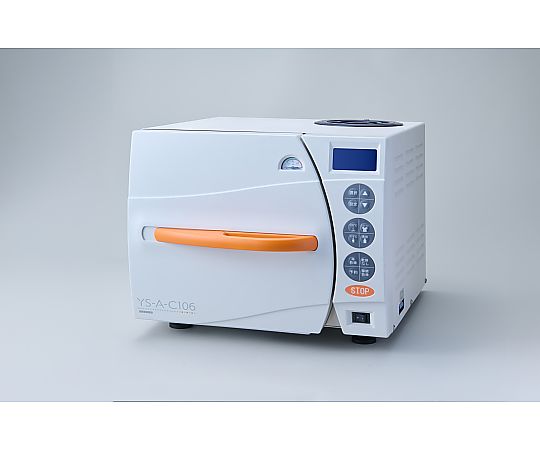 60-6945-55 小型包装品用高圧蒸気滅菌器 ユヤマクレーブC106 YS