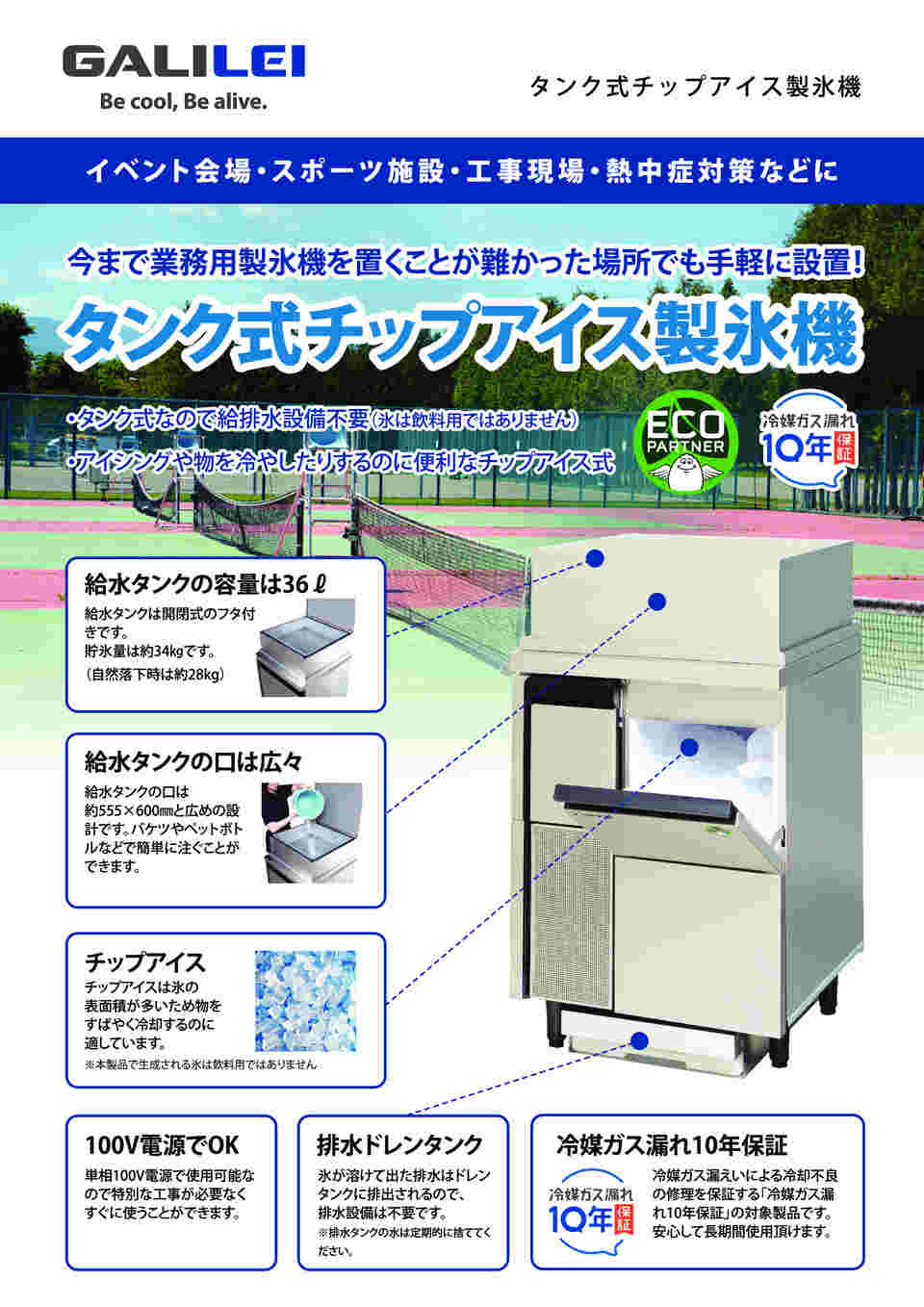 I.c.yさん専用　4口 KYB 333224 Front Right Excel-G Strut Mitsubishi Mirage