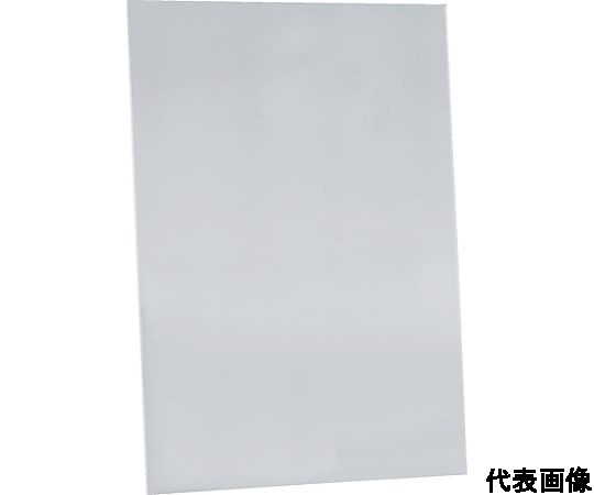 60-7017-90 アクリル板 透明 厚み2mm 200X300mm ABD2-200-300 【AXEL