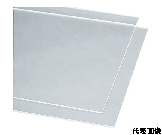 tomomooooon 　1204040サイドアクリル　天板金金網片側アク Acryl Tag Plate mini / x / 07 / NEWSED