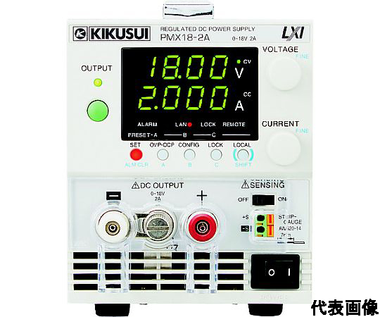 直流安定化電源の通販 【AXEL】 アズワン