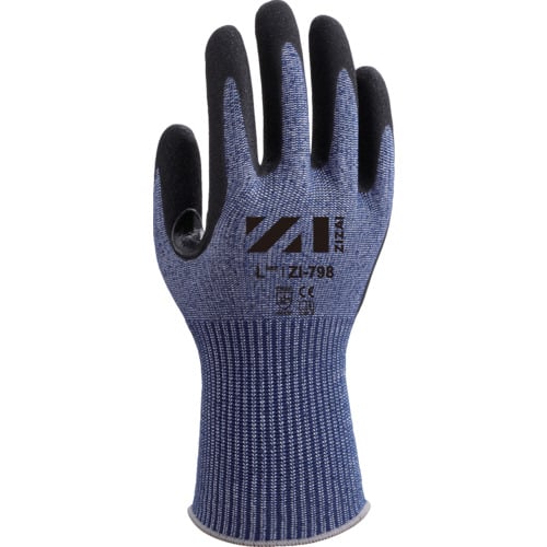 喰羽 漆喰攪拌用羽根 YOSHIDA式羽根 : 島かべONLINESHOP Yahoo!店 - 通販