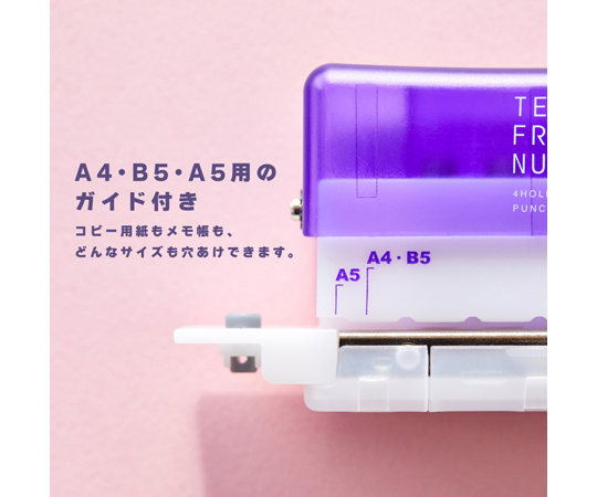 60-7142-63 テフレ-ヌ 4穴ミニパンチ ムララキ TEP10-PU 【AXEL】 アズワン