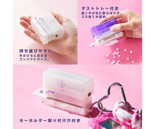 60-7142-63 テフレ-ヌ 4穴ミニパンチ ムララキ TEP10-PU 【AXEL】 アズワン