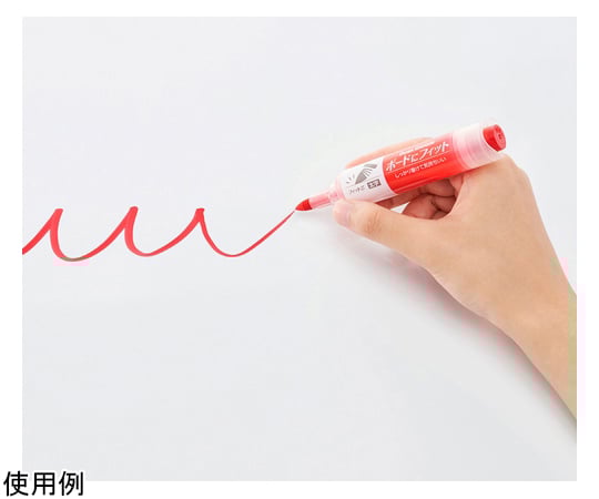 赤と白の帆 ZX-14R | Moto-Gallery