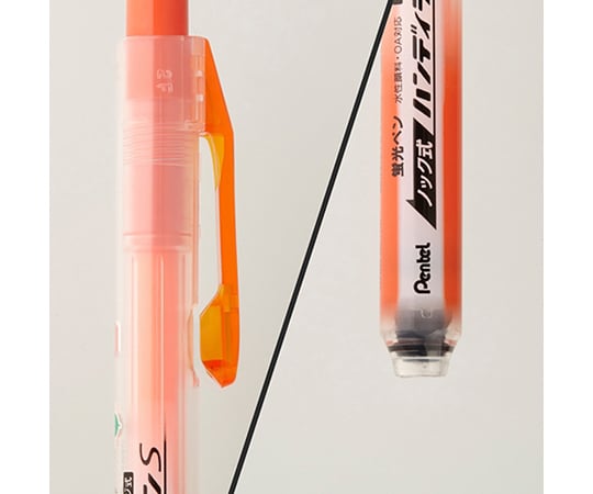 60-7160-74 蛍光ペン ノック式ハンディラインS オレンジ パック入り