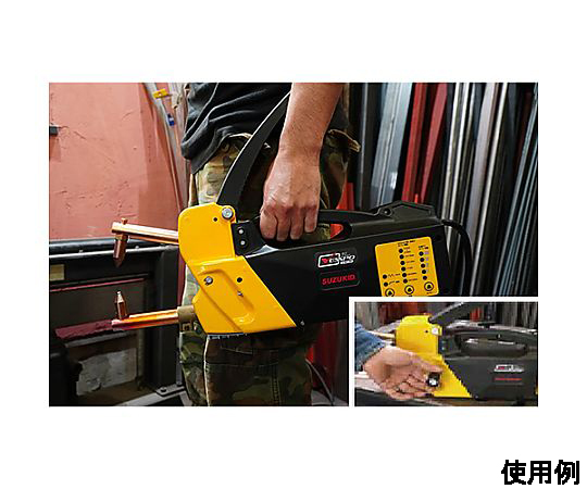 60-7170-38 単相100V・200V兼用 スポット溶接機 EA315SF-2 【AXEL