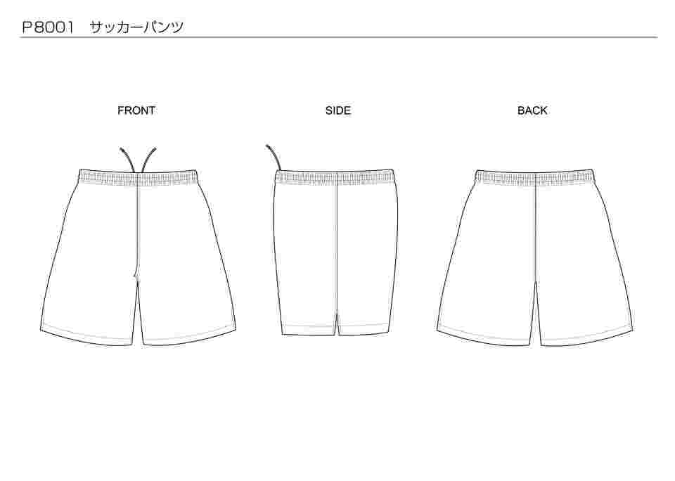 図面・資料