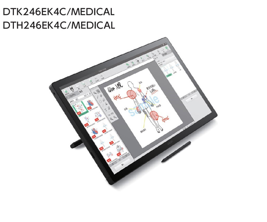美品正常動作品 液晶ペンタブレット Wacom Cintiq 24 DTK246 Wacom Cintiq 24 touch (DTH246K4C) - 24インチ| 液タブ・ペンタブ・板