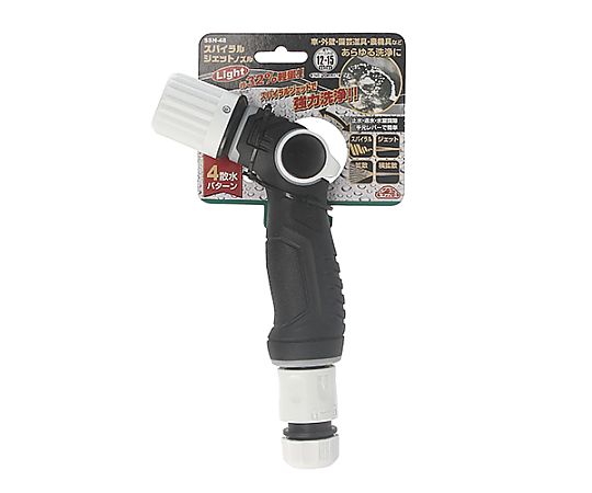 60-7305-95 セフティ-3 スパイラルジェットノズル SSN-48 【AXEL