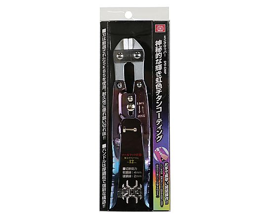 氷帝 ショッパー 楽天市場】ダイワ ルアー ショアラインシャイナーZ セットアッパー