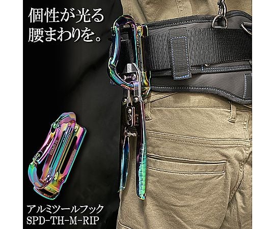 氷帝 ショッパー 楽天市場】ダイワ ルアー ショアラインシャイナーZ セットアッパー