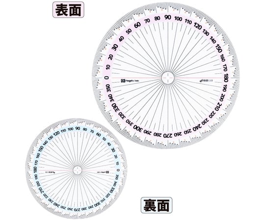 分度器の通販 【AXEL】 アズワン