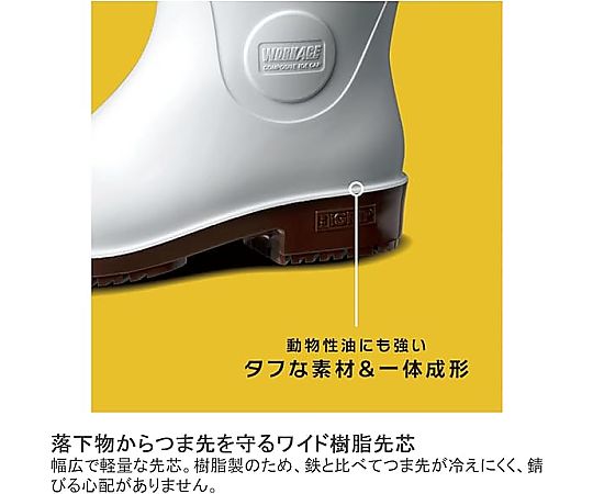 シロプー Adidas ZX 8000 Consortium Cup Offspring London