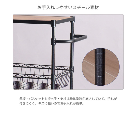 60-7331-76 NERO19φワゴン NERO-WGNﾌﾞﾗｯｸ 【AXEL】 アズワン