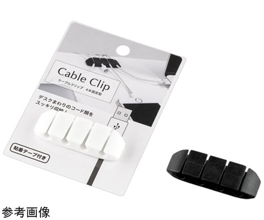 ケーブルクリップ 1箱 1006シリーズ エコー金属 【AXEL】 アズワン
