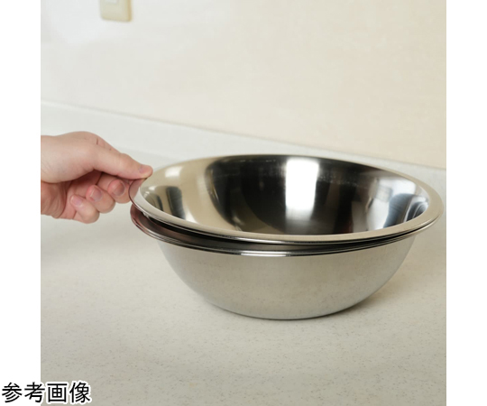 60-7655-55 エコノミーミキシングボウル 44cm SLMB009 【AXEL】 アズワン